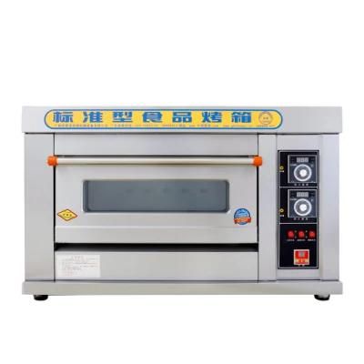 Baking Machine Large Type 1 Deck 1 Tray Electric Oven for Commercial