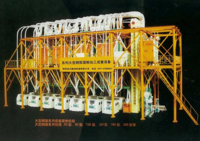 Flour Mill Machine Corn Wheat Maize Grain Mill Wheat Flour Production Line