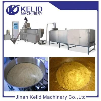 Ce Certificate High Quality Couscous Machinery