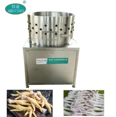 High Quality Chicken Feet Cutting Equipment Chicken Feet Paws Peeling Machine