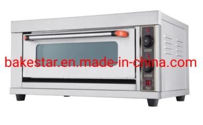 Shengmag Customizable Electricity Bread Pizza Pita Cake Single Deck 2 Trays Baking Oven