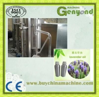 Lavender Essential Oil Extract Machine