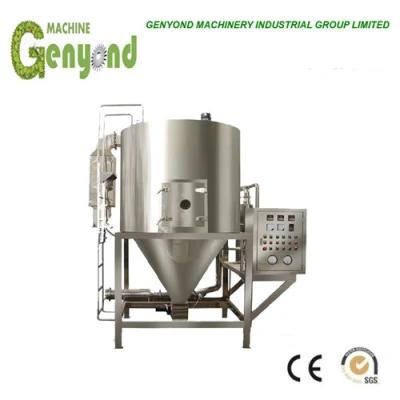 Strawberry Fruit Drink Powder Making Machine and Equipment for Sale