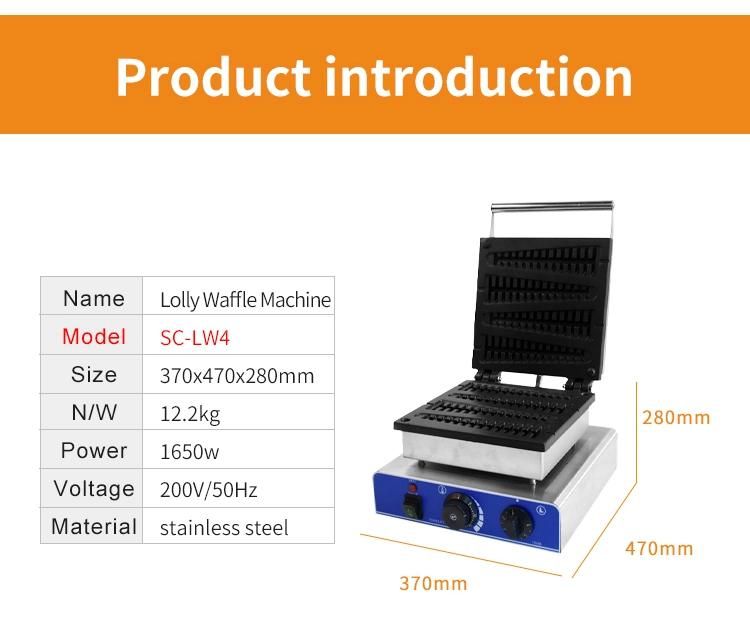 Commercial Lolly Waffle Machine for Wholesale