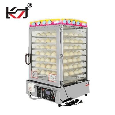 Sgm-7I Commercial Layers Electric Chinese Bread Steamed Bao Bun Steamer Machine