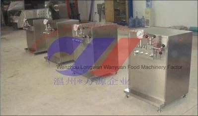 Stainless Steel Milk High Pressure Homogenizer