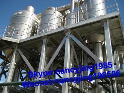 Multi-Effect Falling Film Fruit Juice Concentrate Evaporator