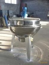 Shanghai Complete Mango Candy Making Machine