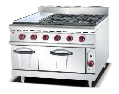 Gas Cooker 4 Burner Gas &amp; Griddle &Gas Oven