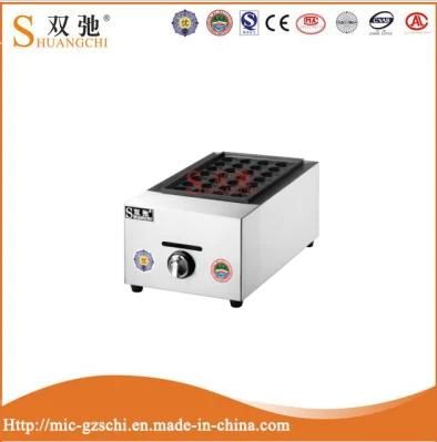 Gas Fish Pellet Grill Commercial Fsih Pellet Grill