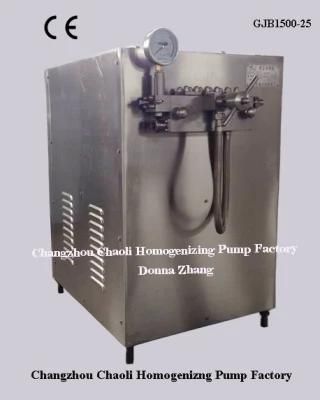 Small, Dairy, High Pressure Homogenizer (GJB 1000-30)