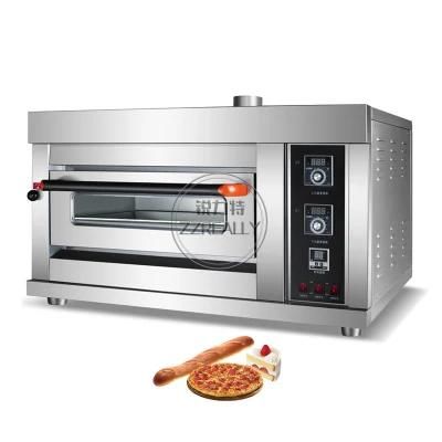 Multifunctional Cake Bread Pizza Cake Steam Baking Oven Commercial Bakery Machines 1 Deck ...