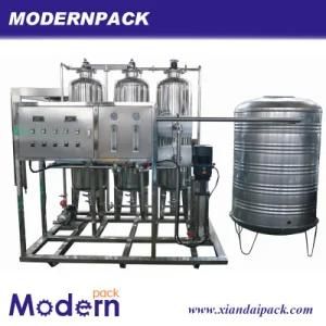 2016 Design The Fresh Milk Pasteurizer