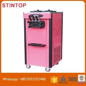 36-38L/H Floor Stand Type Soft Ice Cream Making Machine Best Price