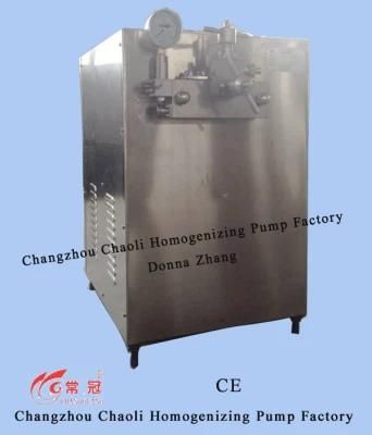 Small, 200L/H, 60MPa, High Pressure, Mixing, Juice Homogenizer