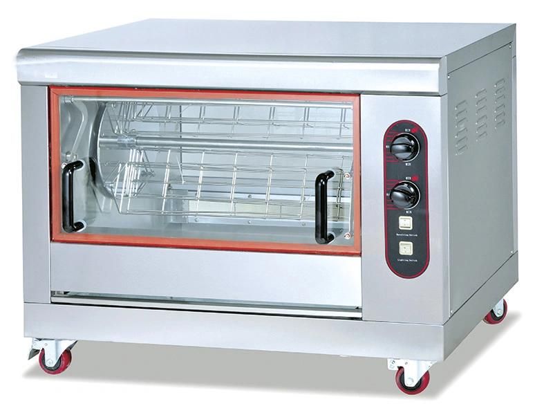 Gas Industrial Rotate Chicken Rotisseries with Wheel