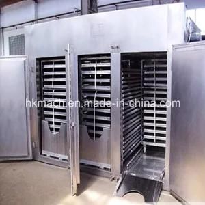 Stainless Steel Vegetable Dryer Machine