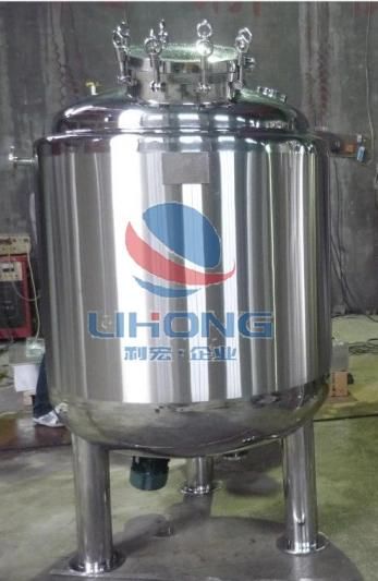 Stainless Steel Bottom Agitating Mixing Equipment