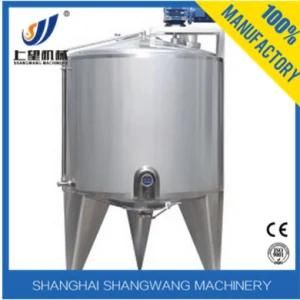 Jacketed Stainless Steel Mixing Tank