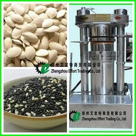 Hydraulic Oil Press Coconut Oil Press Machine