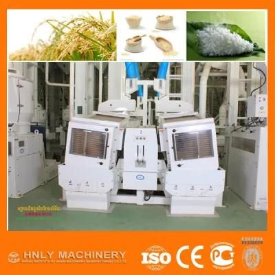 Two Body Gravity Paddy Separator Paddy Rice Milling Line