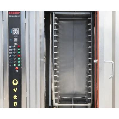 32 Trays Rotary Oven (diesel oil)