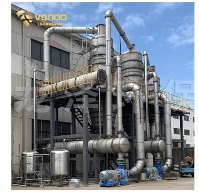 Sodium Chloride Ammonium Sulfate Three-Effect FC Evaporator/Crystallizer Forced ...