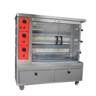 Stainless Steel Electric Chicken Rotary Rotisserie Oven for Sale