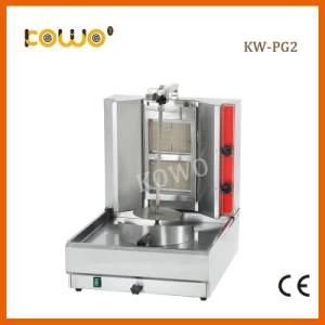 Kw-Pg2 Commercial Kitchen Equipment Gas Shawarma Grill Machine with 2 Burner