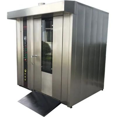 High Quality Rotating Rack Oven 32/16 Trays Bakery Oven for Sale