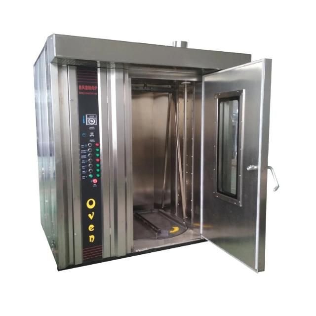Restaurant Professional Electric Rotary Oven Gas Oven Kibbhe Kubba Bake