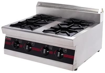 Counter Top Restaurant Equipment Gas Cooking Range Cookware Wps-4