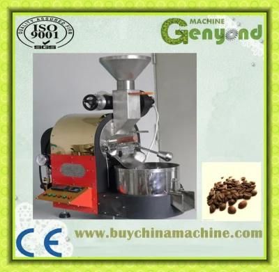 Big Capacity Coffee Bean Roasting Equipment