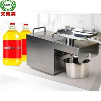 Home Use Mini Oil Press Machine Automatic Oil Press Machine