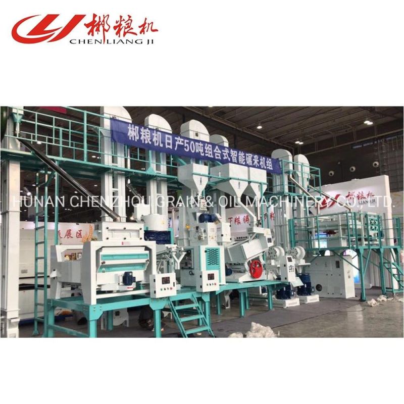 100 Tons Per Day Rice Milling Line Rice Processing Line Clj Turnkey Rice Plant Machine