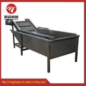 Vegetable and Seafood Washing &amp; Peeling Machine