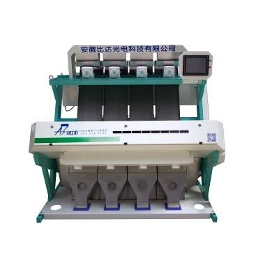 Coffee Bean Processing Machinery 4 Chutes Color Sorter Machine