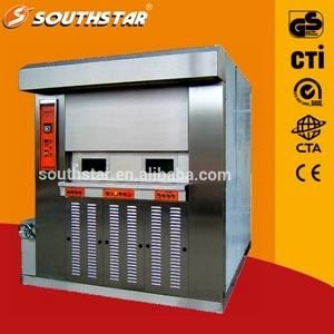 China Manufacturer Southstar Electric 24 Tray Revolving Oven