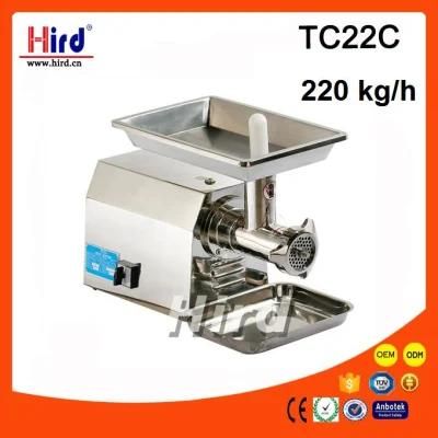Electric Meat Grinder Mincer and Mixer Chicken Pork Fish Processing Machine