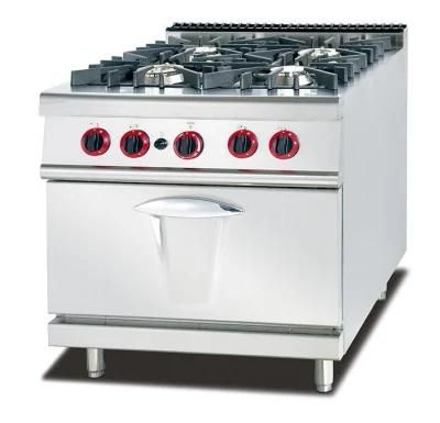 Gas Range with 4-Burner and Gas Oven