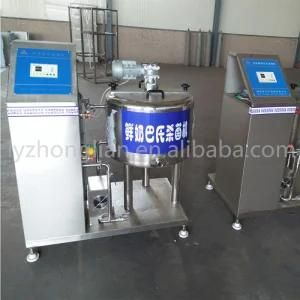 BS150 High Quality Small Pasteurizer Sterilization Equipment