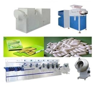 Chewing Gum Manufacturing Machine Chewing Gum Production Line