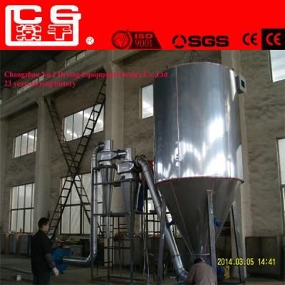 Liquid Dryer Machine