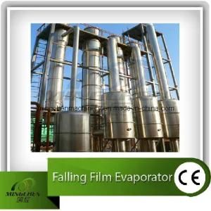 Falling Film Evaporator for Pear Juice