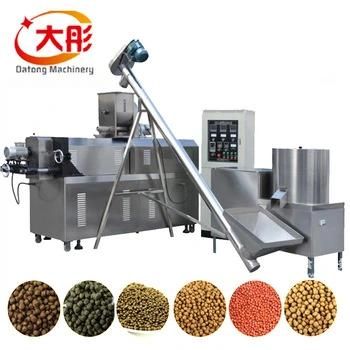 Catfish Food Pellet Processing Machine