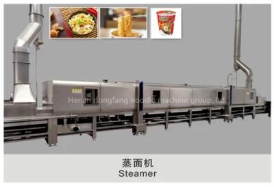 Noodle Machine Processing Line Instant Noodle Making Equipment