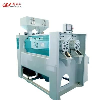 Clj Brand Horizontal Air Blowing Double Roller Rice Mill Whitening Machine