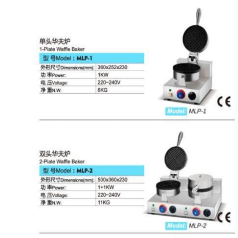 1-Plated Electric Waffle Baker