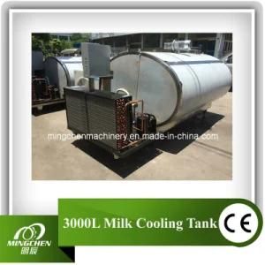 Mc Horizontal Milk Cooling Tank
