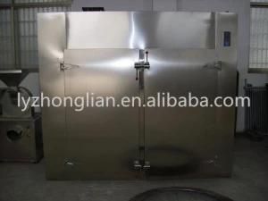 Hc-21 High Efficiency Hot-Air Cycle Drying Machine